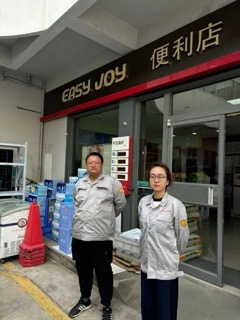 中石油南京石油有限公司丹陽加油站