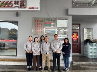 1750683326197582.jpeg 微信圖片_202403021757271小.jpeg