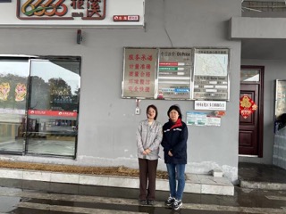 1750683327157727.jpeg 微信圖片_202403021757221小.jpeg