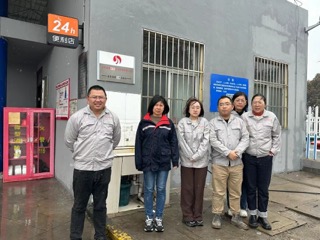 1750683327161319.jpeg 微信圖片_20240302175643小.jpeg