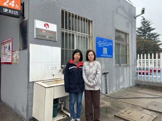 1750683327879024.jpeg 微信圖片_20240302175642小.jpeg