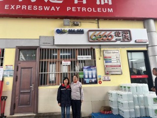 1750683611890565.jpeg 微信圖片_202403021755501小.jpeg