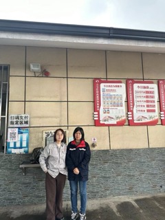 1750683664151954.jpeg 微信圖片_20240302175545小.jpeg