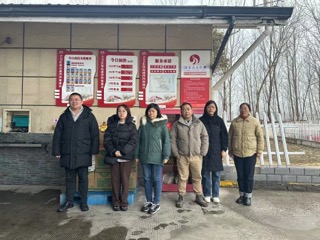 1750683664153879.jpeg 微信圖片_202403021755451小.jpeg