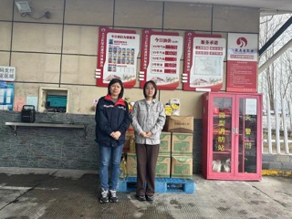 1750683664567337.jpeg 微信圖片_20240302175543小.jpeg