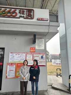 1750683889803541.jpeg 微信圖片_20240302175539小.jpeg