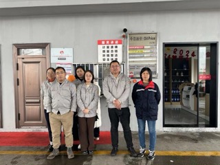 1750683938156966.jpeg 微信圖片_202403021755401小.jpeg