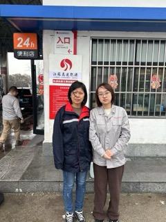 1750684004239747.jpeg 微信圖片_202403021756051小.jpeg